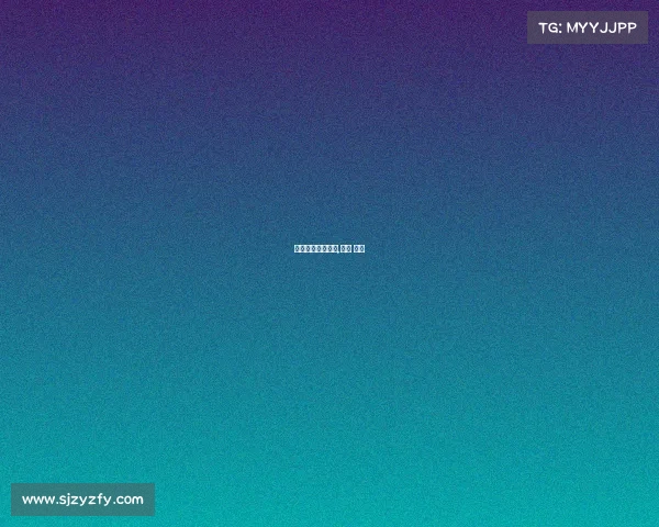 电子竞技竞彩技巧,电竞 竞彩